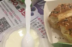 赤峰瑞幸眾聯(lián)超市電話號碼