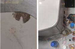 赤峰小郝家政電話號碼查詢是多少