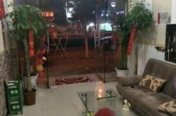 赤峰拔罐團(tuán)購(gòu)附近店鋪電話號(hào)碼