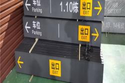 赤峰公園吊牌燈箱廠家電話號碼