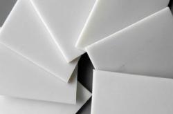 赤峰透明尼龍廠家電話號(hào)碼查詢