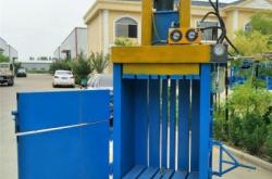 赤峰回收破爛王子電話地址查詢