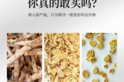 赤峰中藥店鋪電話號(hào)碼查詢