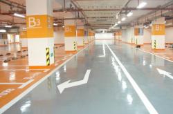 赤峰車庫鋪地板電話多少號(hào)