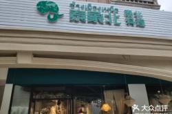 赤峰泰象啤酒代理電話號碼查詢