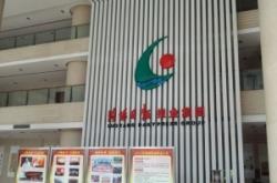 赤峰大板正骨醫(yī)院電話多少號