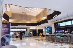 萬象影城赤峰店電話地址查詢