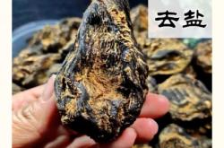 赤峰市腌制咸菜廠家電話號碼