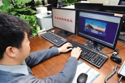 赤峰虛擬幣舉報(bào)電話號(hào)碼是多少