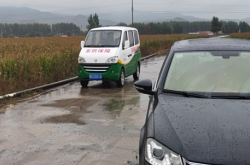 赤峰大板煙花廠電話號碼查詢