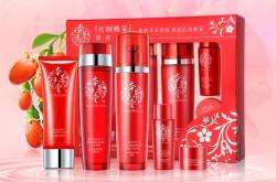 赤峰護(hù)膚品采購商電話號碼