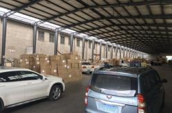 ?？诘匠喾逦锪麟娫挾嗌偬?>
			<span>便民電話</span>
		</a>
	</div>
	<div   id=