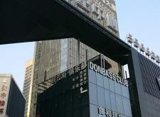 赤峰市慕卿美發(fā)沙龍電話號(hào)碼