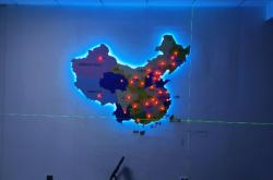 赤峰燈具城直播平臺(tái)電話號(hào)碼