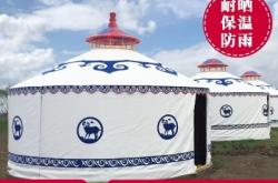 赤峰蒙古包帳篷民宿電話號碼