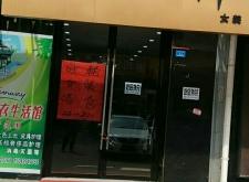 赤峰市皮具公司地址電話號(hào)碼