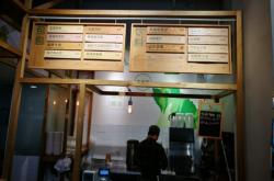 萬(wàn)達(dá)甜品赤峰店電話地址查詢(xún)