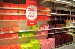 赤峰福滿萬家店電話號碼