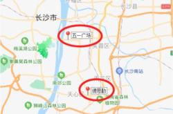 赤峰民宿美團電話號碼多少