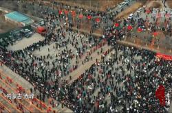 赤峰百泰旗艦店地址電話號碼