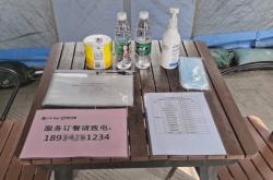 赤峰高速核酸查詢電話號碼是多少