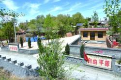 赤峰老府鞭炮店電話(huà)多少號(hào)