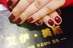 赤峰美甲大王是誰啊電話多少