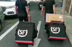 赤峰順豐總公司電話號碼查詢