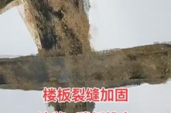 赤峰碳纖維修復電話地址查詢