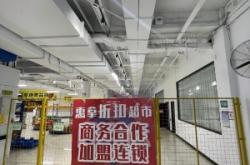 赤峰集裝箱廠房租賃電話號碼