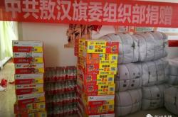 赤峰消防隊(duì)送水上門電話號碼