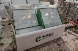 赤峰進(jìn)口凍貨超市電話號碼