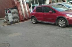 赤峰市報(bào)考機(jī)構(gòu)電話號(hào)碼查詢(xún)