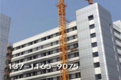 赤峰衛(wèi)生間吊頂廠家電話號碼