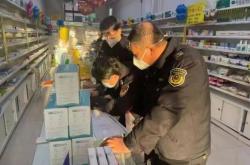 赤峰市醫(yī)院核酸電話多少號