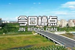 赤峰市廣播電視投訴電話是多少