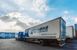 赤峰喀喇沁中通快遞電話多少