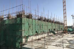 赤峰華陽(yáng)足道三道街電話多少