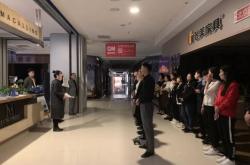 赤峰紅星美凱龍漏水維修電話號碼