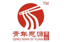 赤峰蘭姐撥面館地址電話號(hào)碼