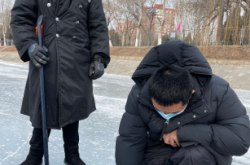 赤峰自制冰場電話多少號碼