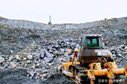 赤峰釩鈦磁鐵礦招聘電話(huà)號(hào)碼