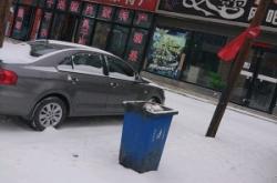 赤峰永夜夜店電話號碼查詢是多少