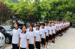 赤峰叛逆管教所電話是多少號