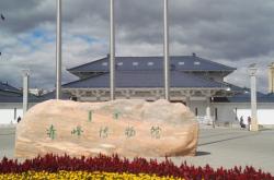 赤峰景區(qū)雕塑廠家電話號(hào)碼查詢