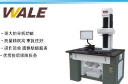 赤峰無(wú)線(xiàn)組網(wǎng)設(shè)備廠家電話(huà)號(hào)碼