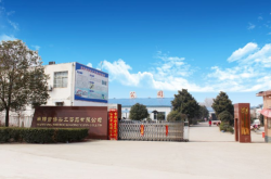 赤峰印彩印刷廠招聘電話號碼