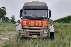 赤峰采摘葡萄酒電話是多少號