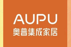 奧普浴霸赤峰維修電話地址在哪