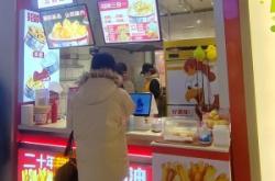 雞柳大人團(tuán)購赤峰店電話多少